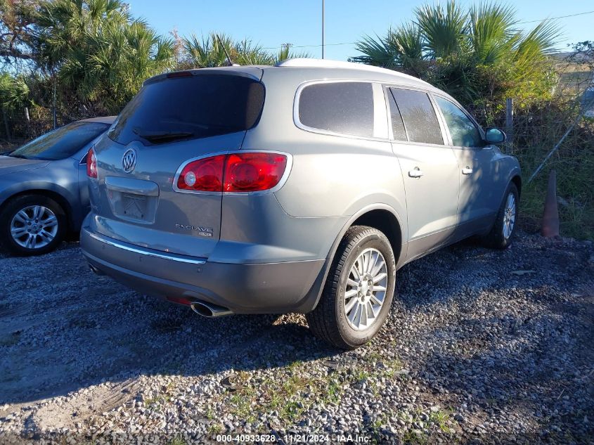 2008 Buick Enclave Cxl VIN: 5GAER23798J215304 Lot: 40933628