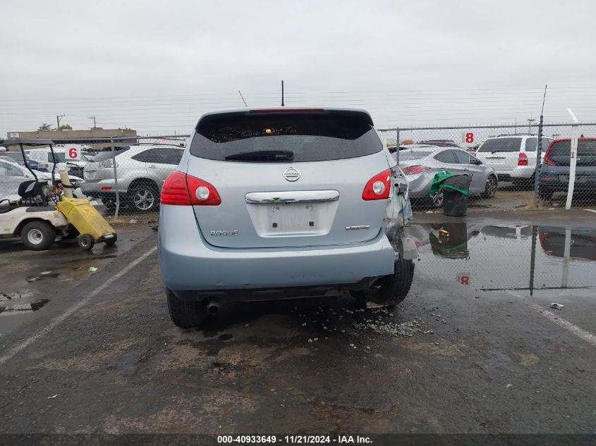 2013 Nissan Rogue S VIN: JN8AS5MT0DW021289 Lot: 40933649