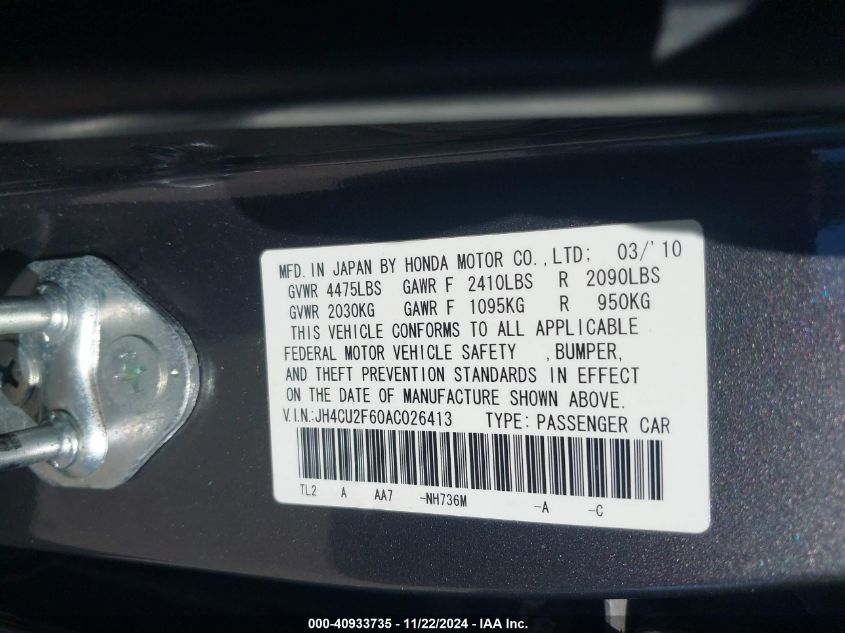 2010 Acura Tsx 2.4 VIN: JH4CU2F60AC026413 Lot: 40933735