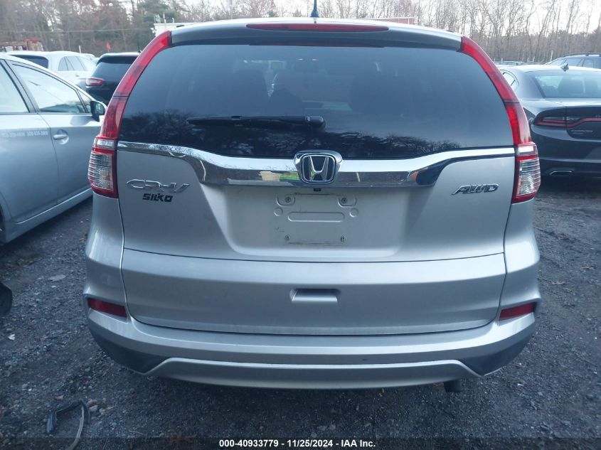 2016 Honda Cr-V Ex VIN: 2HKRM4H50GH658370 Lot: 40933779