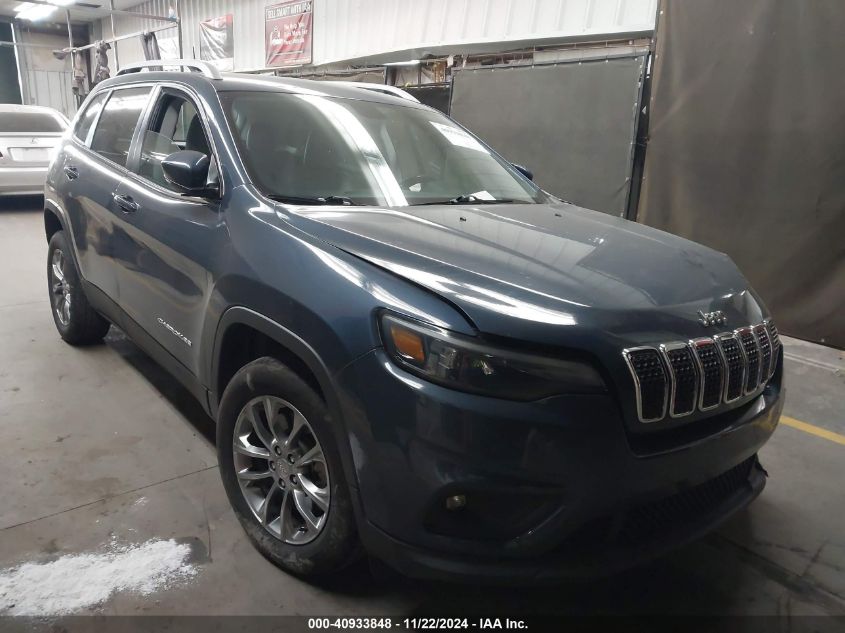 2020 Jeep Cherokee Latitude Plus Fwd VIN: 1C4PJLLB5LD542217 Lot: 40933848