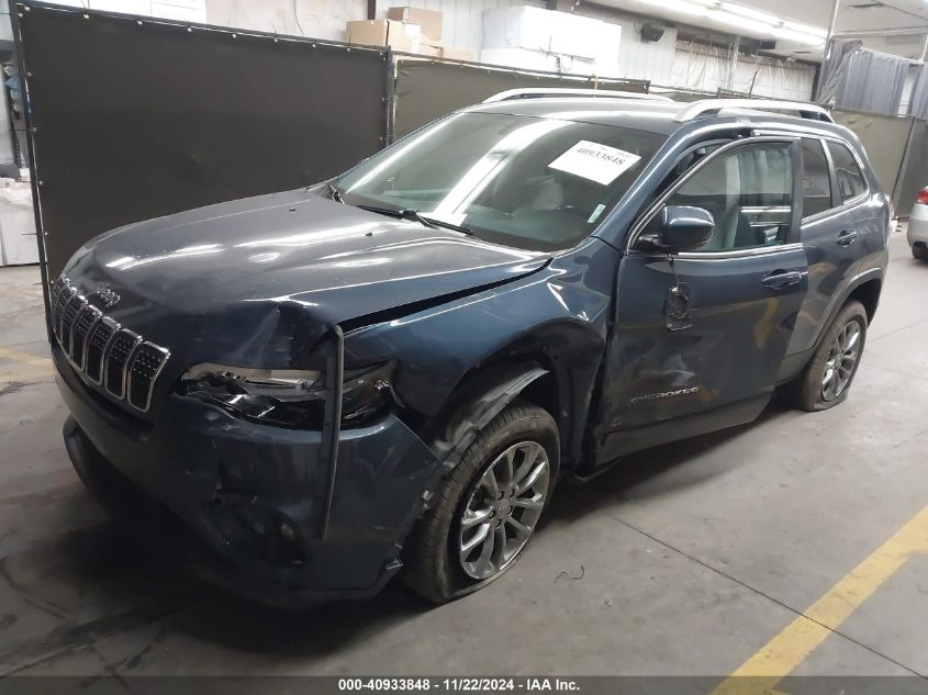 2020 Jeep Cherokee Latitude Plus Fwd VIN: 1C4PJLLB5LD542217 Lot: 40933848