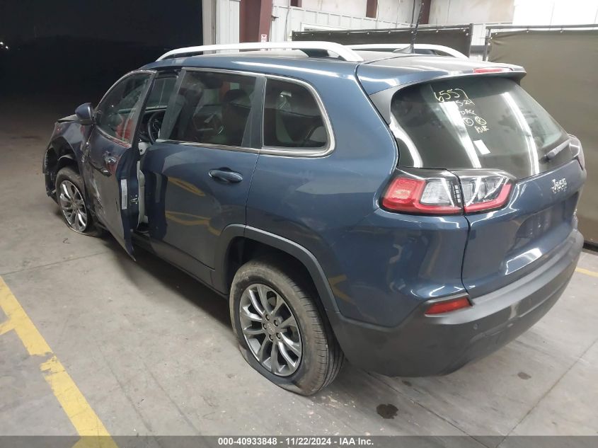 2020 Jeep Cherokee Latitude Plus Fwd VIN: 1C4PJLLB5LD542217 Lot: 40933848