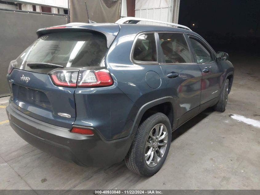 2020 Jeep Cherokee Latitude Plus Fwd VIN: 1C4PJLLB5LD542217 Lot: 40933848