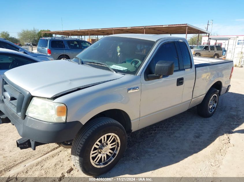 2006 Ford F-150 Stx/Xl/Xlt VIN: 1FTRF12206NB71594 Lot: 40933867