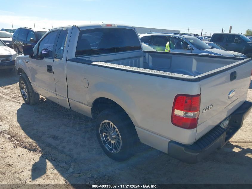 2006 Ford F-150 Stx/Xl/Xlt VIN: 1FTRF12206NB71594 Lot: 40933867