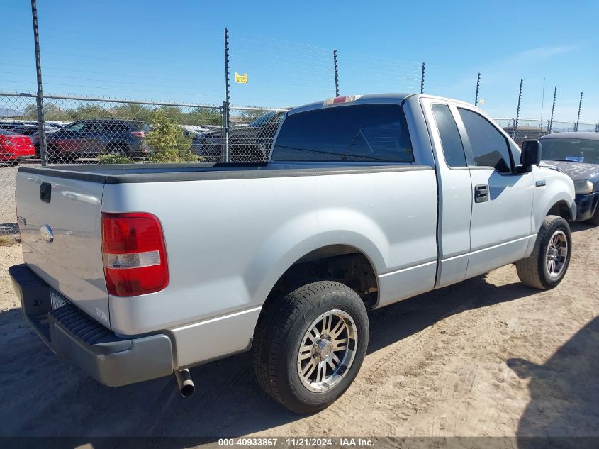 2006 Ford F-150 Stx/Xl/Xlt VIN: 1FTRF12206NB71594 Lot: 40933867