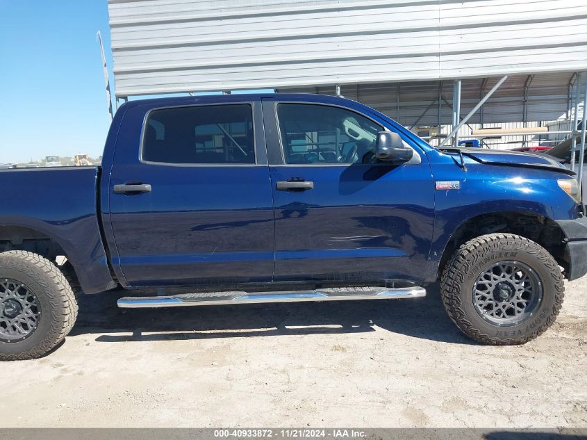 2012 Toyota Tundra Grade 5.7L V8 VIN: 5TFDW5F17CX251591 Lot: 40933872