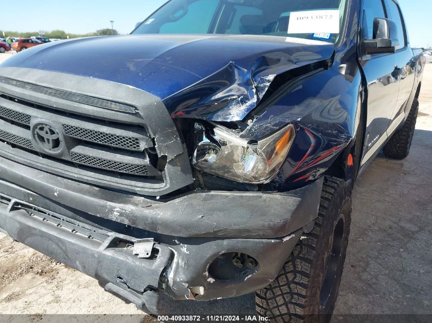 2012 Toyota Tundra Grade 5.7L V8 VIN: 5TFDW5F17CX251591 Lot: 40933872