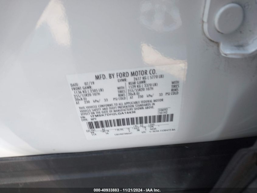 2020 Ford Explorer Xlt VIN: 1FMSK7DH2LGA14436 Lot: 40933883