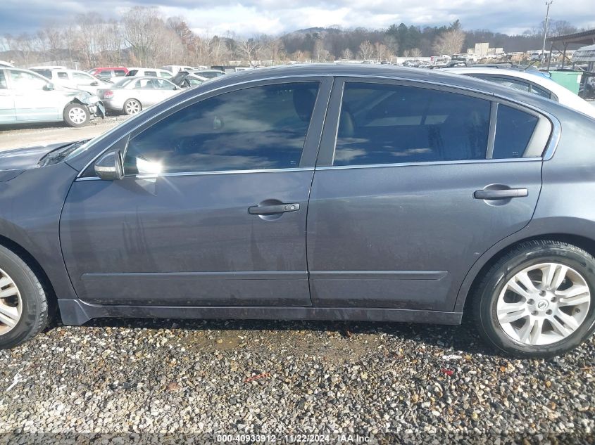 2011 Nissan Altima 2.5 S VIN: 1N4AL2AP5BN411098 Lot: 40933912