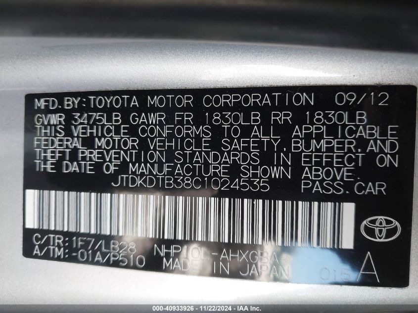 2012 Toyota Prius C Four VIN: JTDKDTB38C1024535 Lot: 40933926