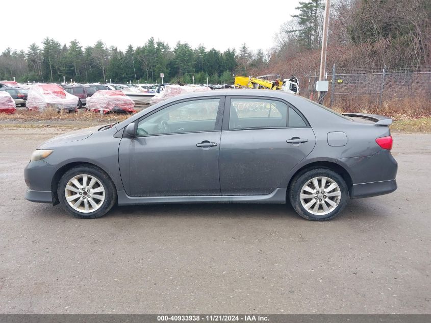 2009 Toyota Corolla S VIN: 2T1BU40E09C157353 Lot: 40933938