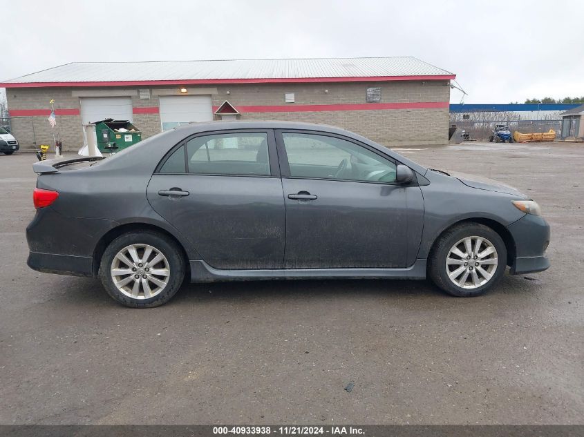 2009 Toyota Corolla S VIN: 2T1BU40E09C157353 Lot: 40933938