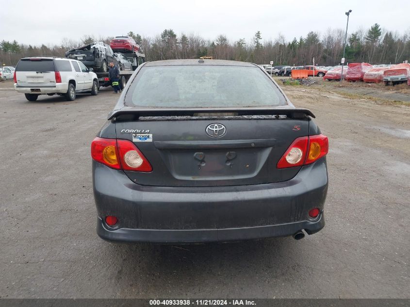 2009 Toyota Corolla S VIN: 2T1BU40E09C157353 Lot: 40933938