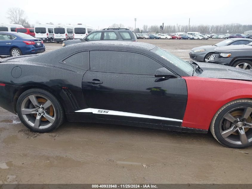 2011 Chevrolet Camaro 1Ss VIN: 2G1FJ1EJ0B9119179 Lot: 40933948