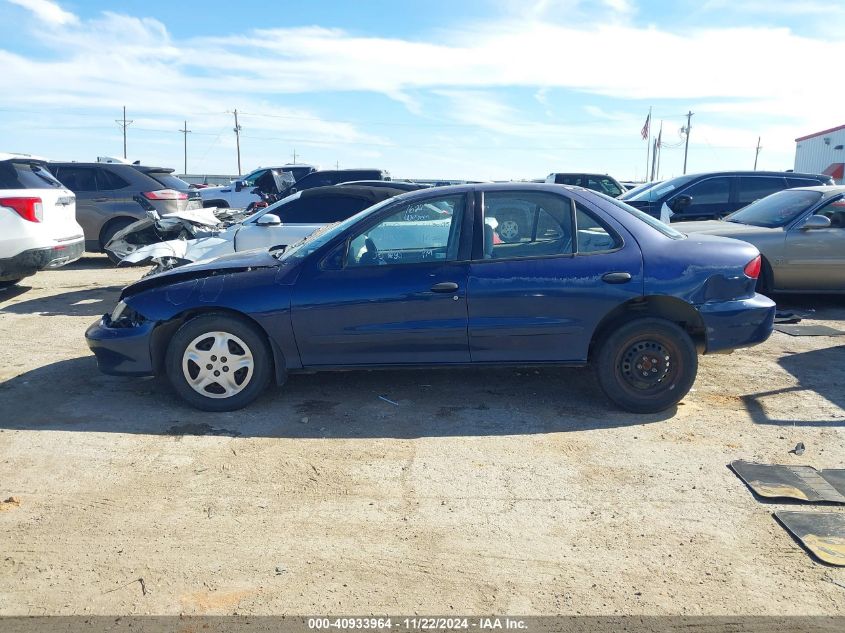 2001 Chevrolet Cavalier Ls VIN: 1G1JF524X17267373 Lot: 40933964