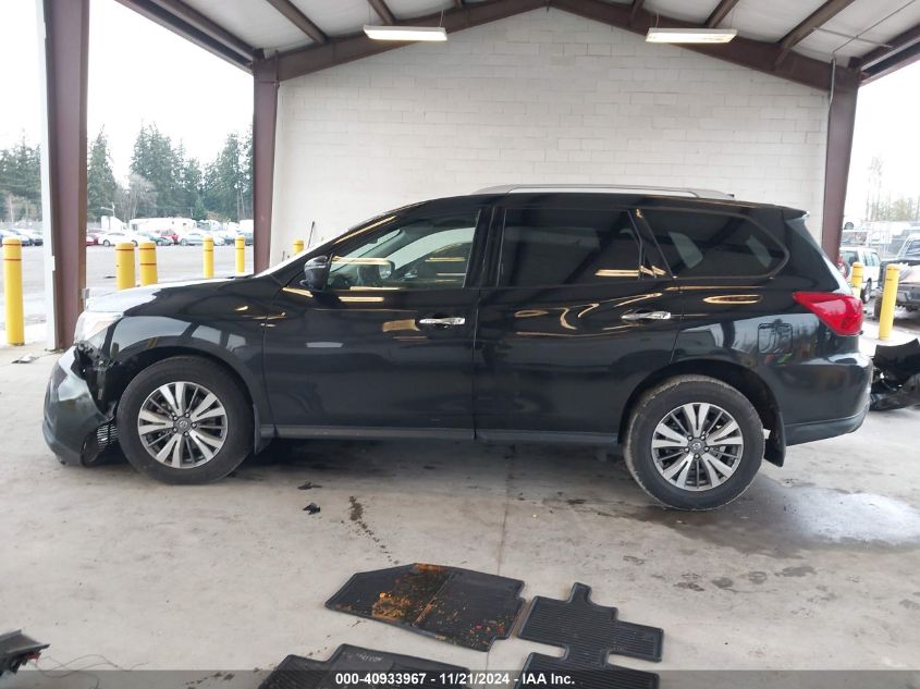 2019 Nissan Pathfinder Sv VIN: 5N1DR2MM1KC606209 Lot: 40933967