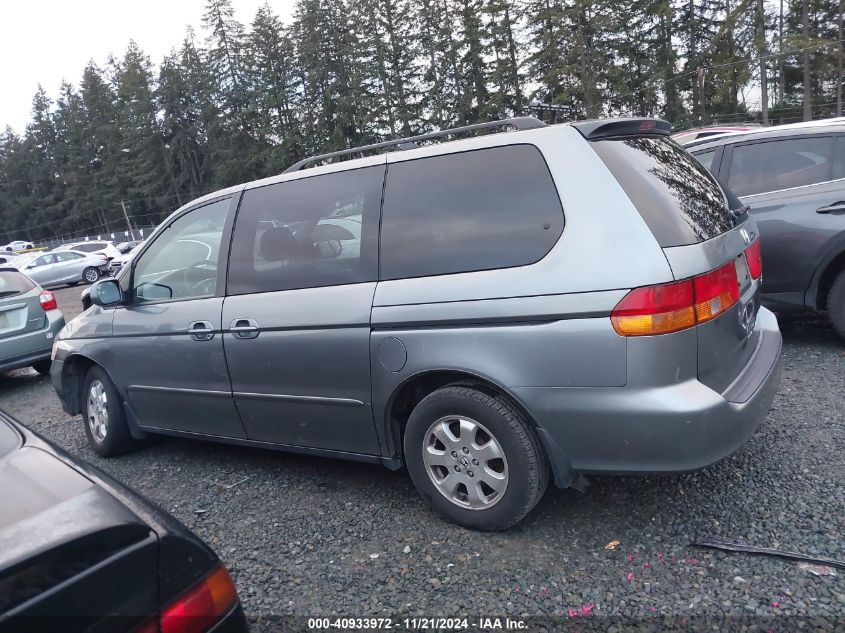 2002 Honda Odyssey Ex VIN: 2HKRL18612H574254 Lot: 40933972