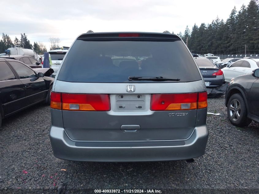 2002 Honda Odyssey Ex VIN: 2HKRL18612H574254 Lot: 40933972