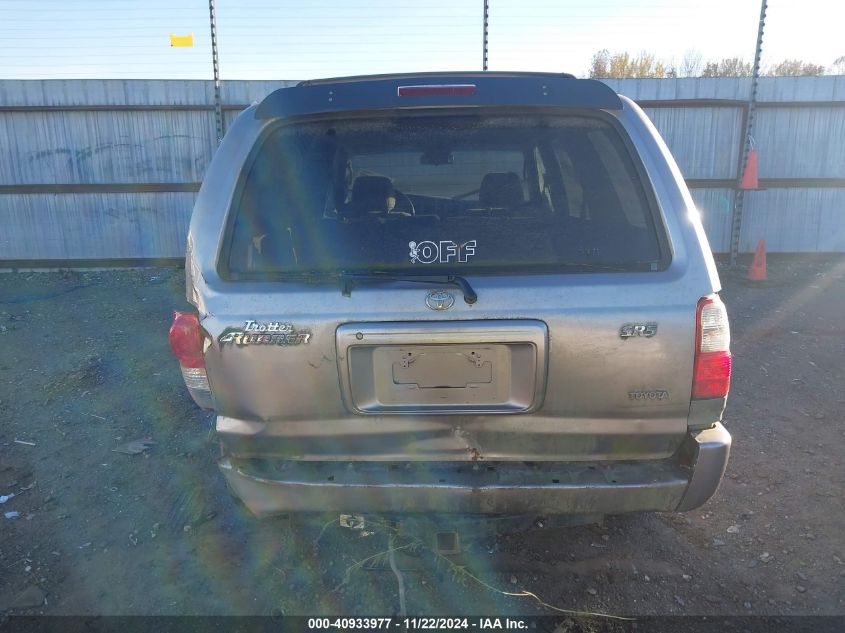 2002 Toyota 4Runner Sr5 V6 VIN: JT3GN86RX20254956 Lot: 40933977