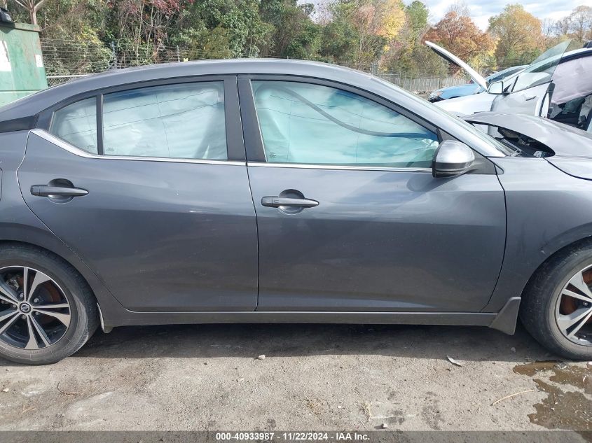 2020 Nissan Sentra Sv Xtronic Cvt VIN: 3N1AB8CV4LY267076 Lot: 40933987