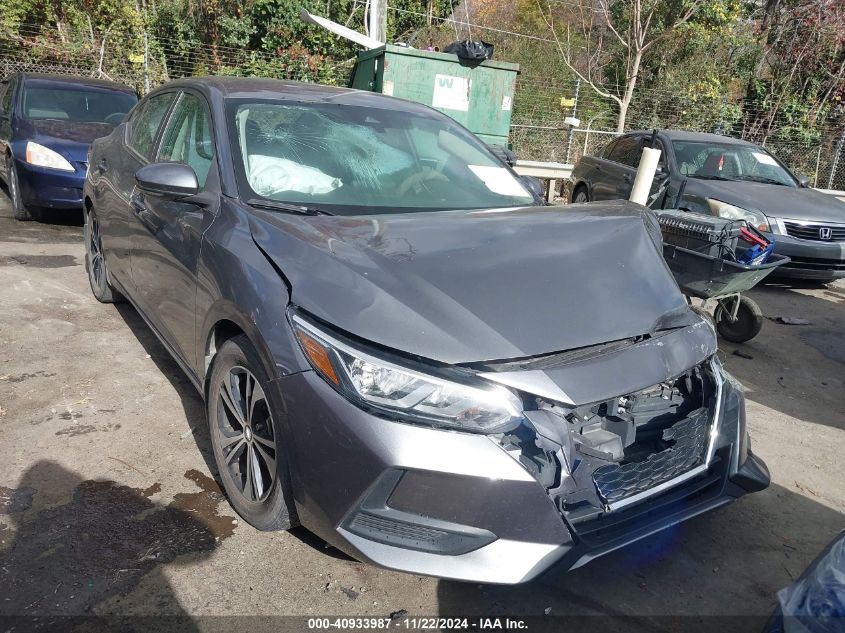 2020 Nissan Sentra Sv Xtronic Cvt VIN: 3N1AB8CV4LY267076 Lot: 40933987