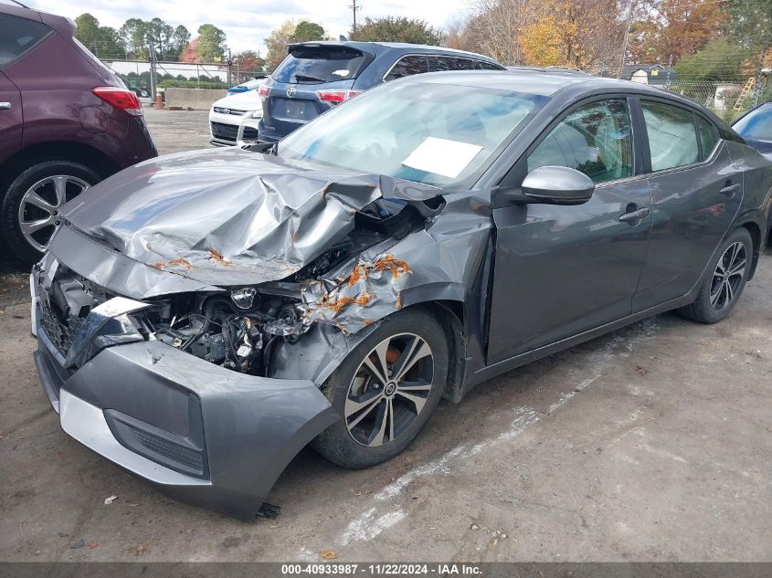 2020 Nissan Sentra Sv Xtronic Cvt VIN: 3N1AB8CV4LY267076 Lot: 40933987