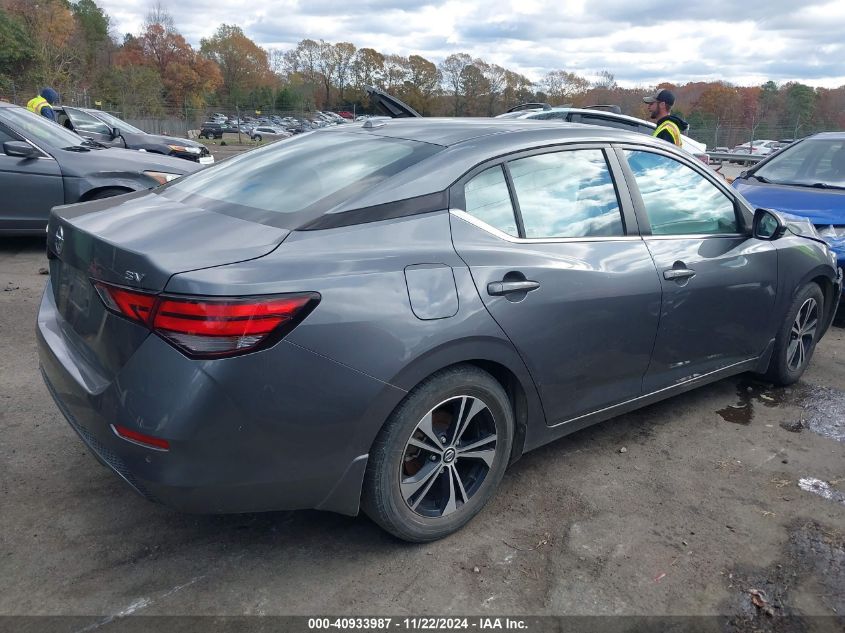 2020 Nissan Sentra Sv Xtronic Cvt VIN: 3N1AB8CV4LY267076 Lot: 40933987