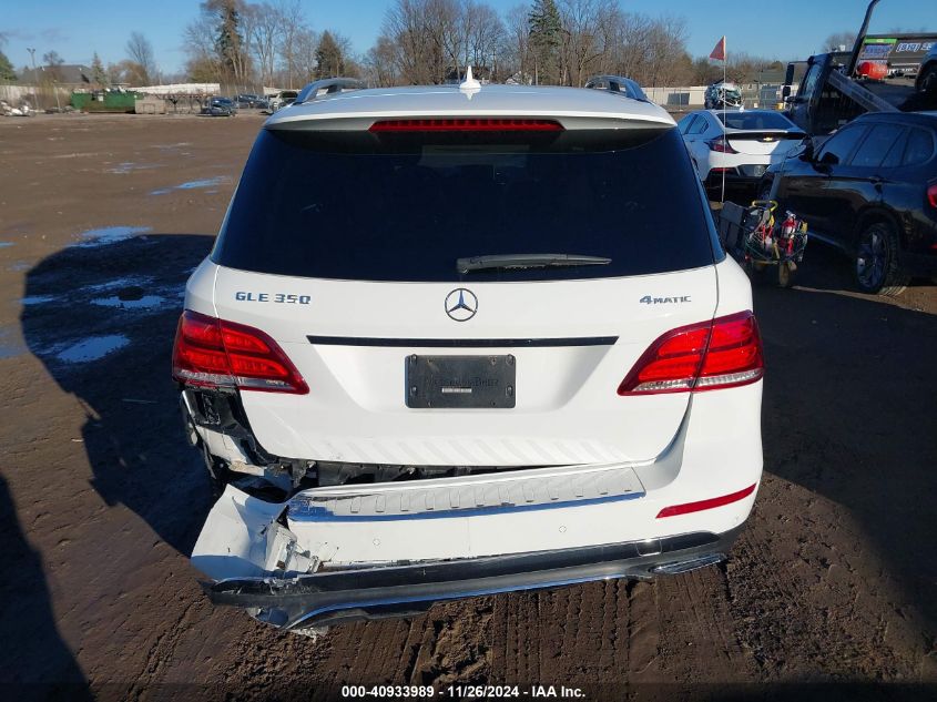 VIN 4JGDA5HB7JB141117 2018 Mercedes-Benz GLE 350, 4... no.15