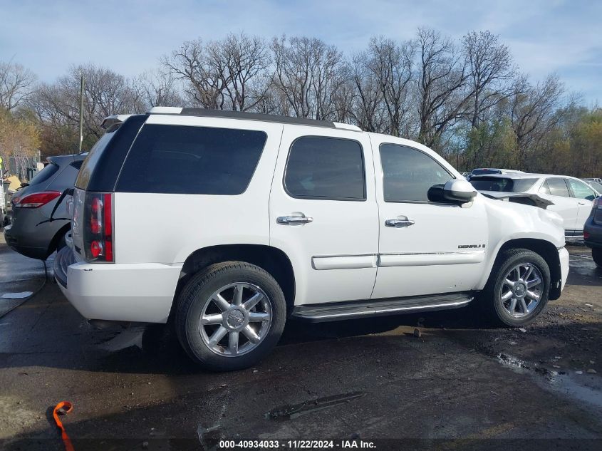 2008 GMC Yukon Denali VIN: 1GKFK63888J199348 Lot: 40934033