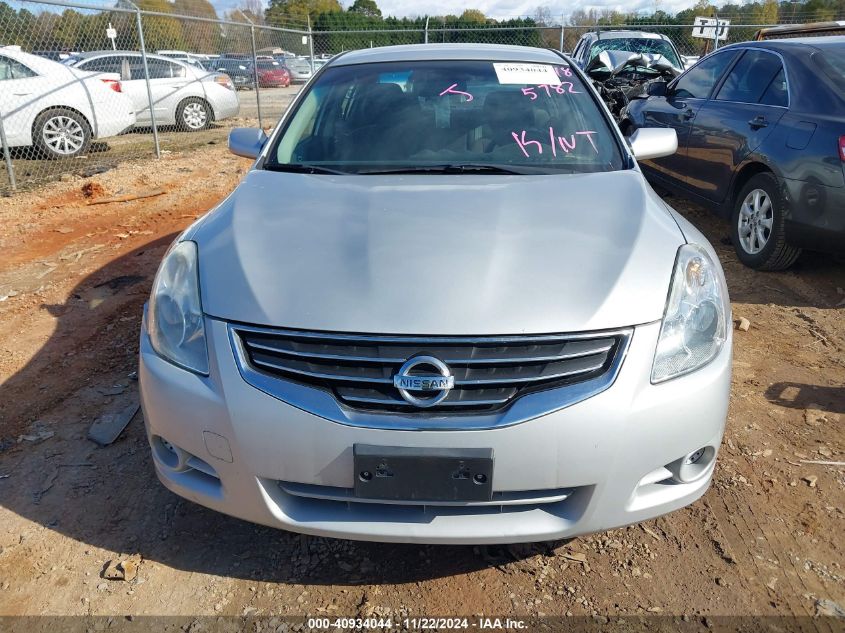 2012 Nissan Altima 2.5 S VIN: 1N4AL2AP5CN455782 Lot: 40934044