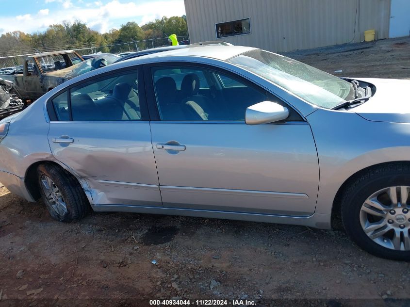 2012 Nissan Altima 2.5 S VIN: 1N4AL2AP5CN455782 Lot: 40934044