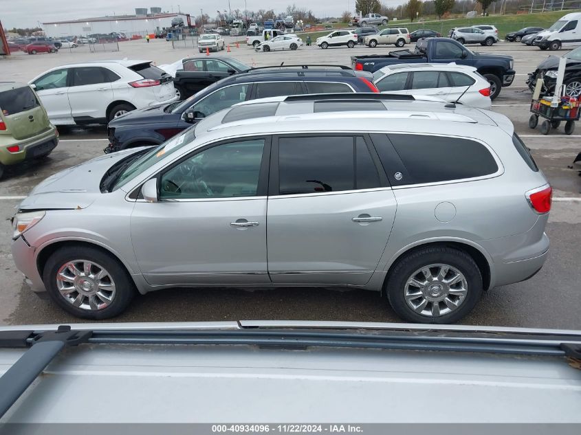 2015 Buick Enclave Premium VIN: 5GAKRCKDXFJ130565 Lot: 40934096