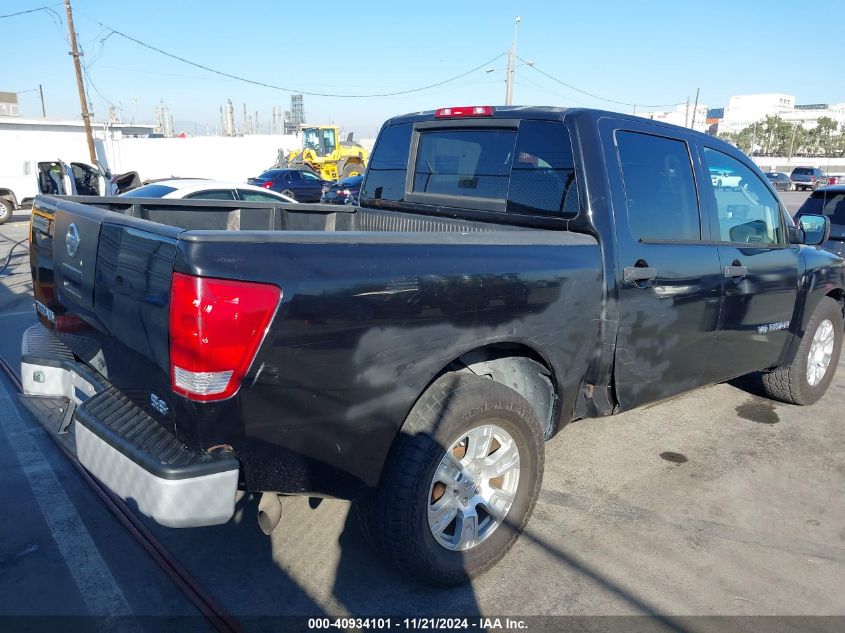 2006 Nissan Titan Xe VIN: 1N6AA07A56N508201 Lot: 40934101