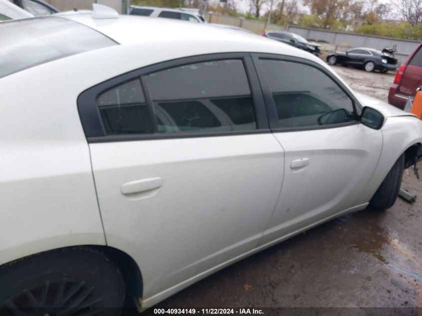 2016 Dodge Charger Sxt VIN: 2C3CDXHG7GH178431 Lot: 40934149