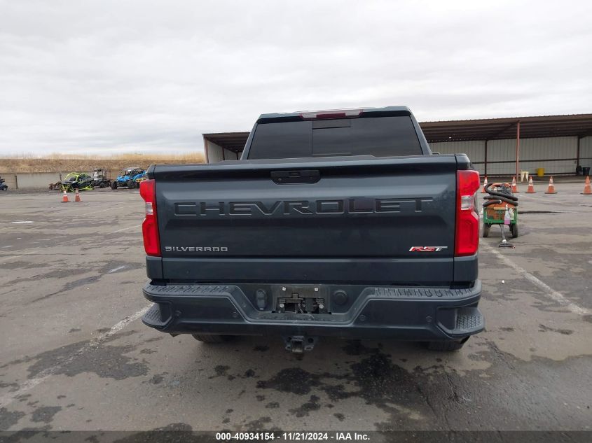 VIN 1GCUWDED0KZ152734 2019 CHEVROLET SILVERADO 1500 no.16