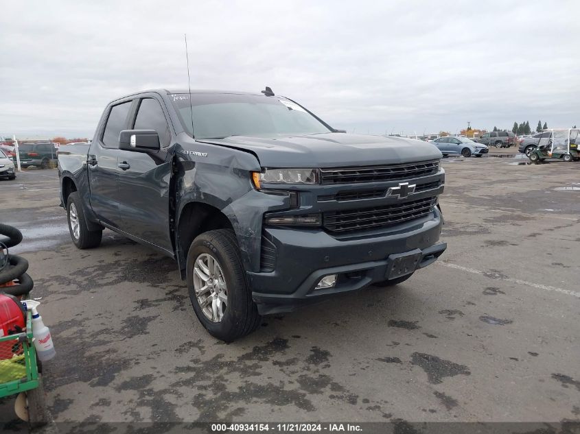 VIN 1GCUWDED0KZ152734 2019 CHEVROLET SILVERADO 1500 no.1