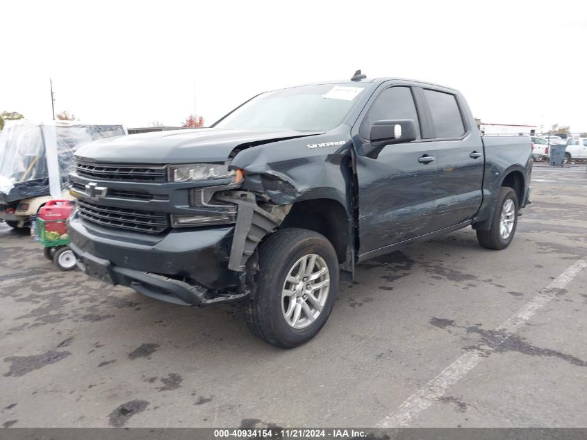 VIN 1GCUWDED0KZ152734 2019 CHEVROLET SILVERADO 1500 no.2