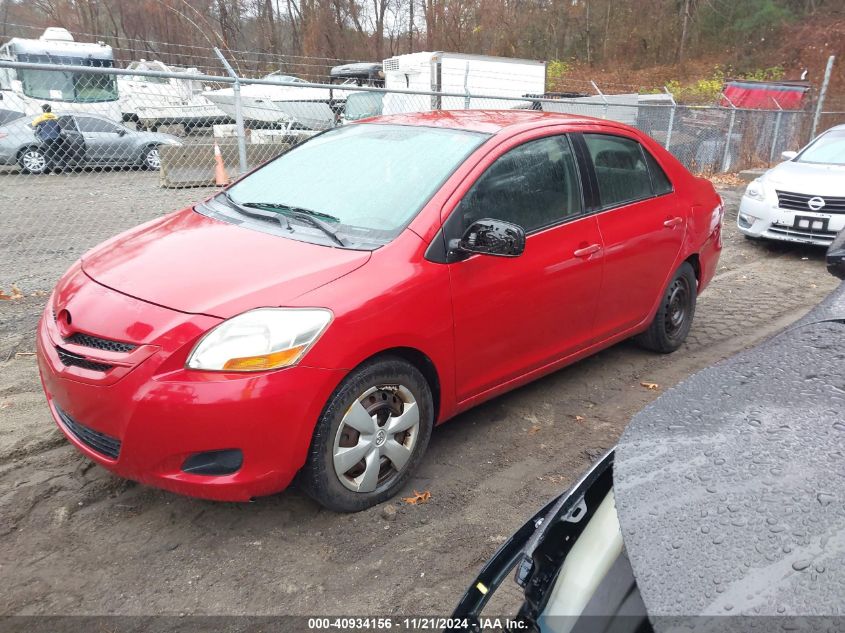 2007 Toyota Yaris VIN: JTDBT923471022860 Lot: 40934156