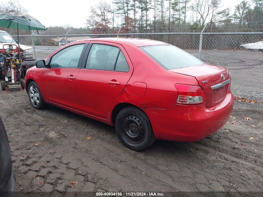 2007 Toyota Yaris VIN: JTDBT923471022860 Lot: 40934156