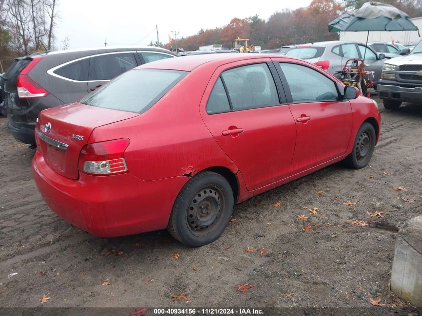 2007 Toyota Yaris VIN: JTDBT923471022860 Lot: 40934156