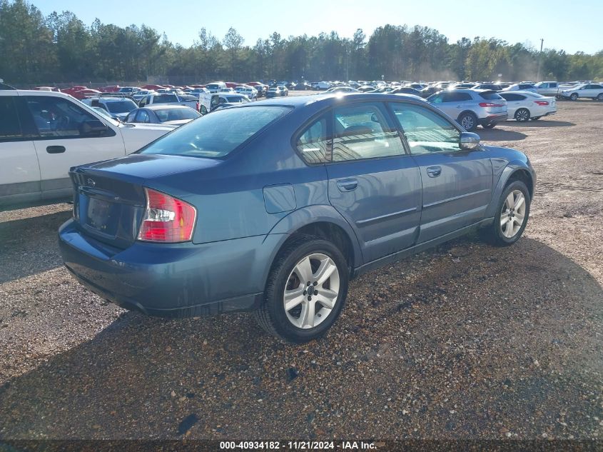 2005 Subaru Outback 3.0R VIN: 4S4BL84C054217904 Lot: 40934182