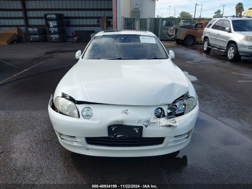 1994 Toyota Soarer VIN: JZZ310022971 Lot: 40934199