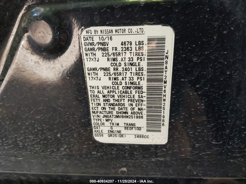 2017 NISSAN ROGUE S - JN8AT2MV6HW251986