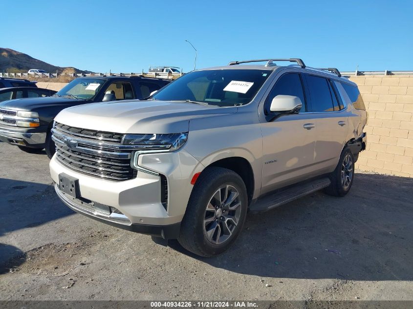 2021 Chevrolet Tahoe 2Wd Lt VIN: 1GNSCNKD9MR318754 Lot: 40934226