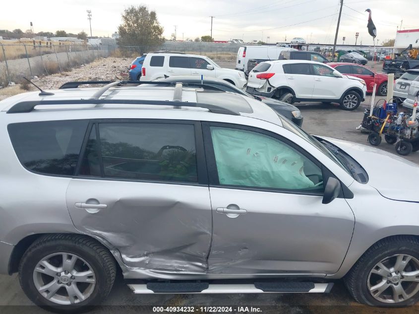 2012 Toyota Rav4 Base V6 VIN: 2T3ZK4DV3CW016353 Lot: 40934232