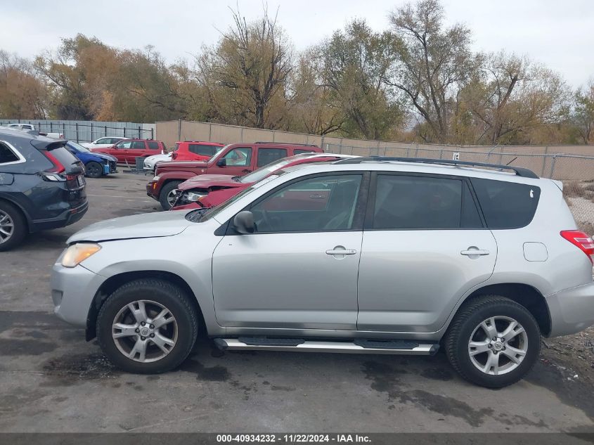 2012 Toyota Rav4 Base V6 VIN: 2T3ZK4DV3CW016353 Lot: 40934232