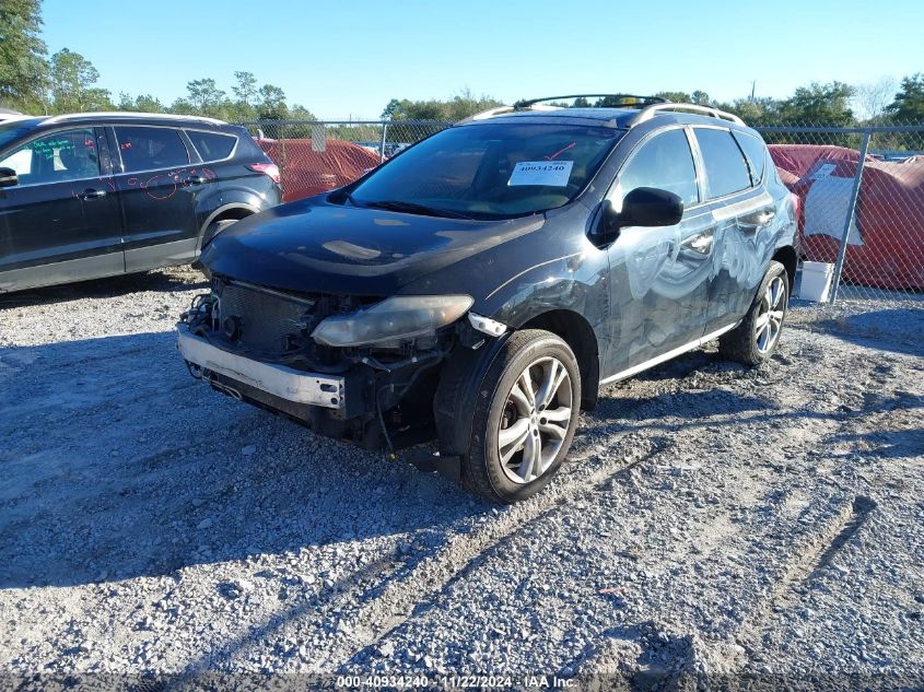 2010 Nissan Murano Le VIN: JN8AZ1MU9AW014625 Lot: 40934240