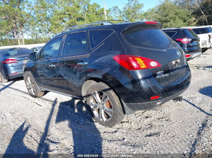 2010 Nissan Murano Le VIN: JN8AZ1MU9AW014625 Lot: 40934240